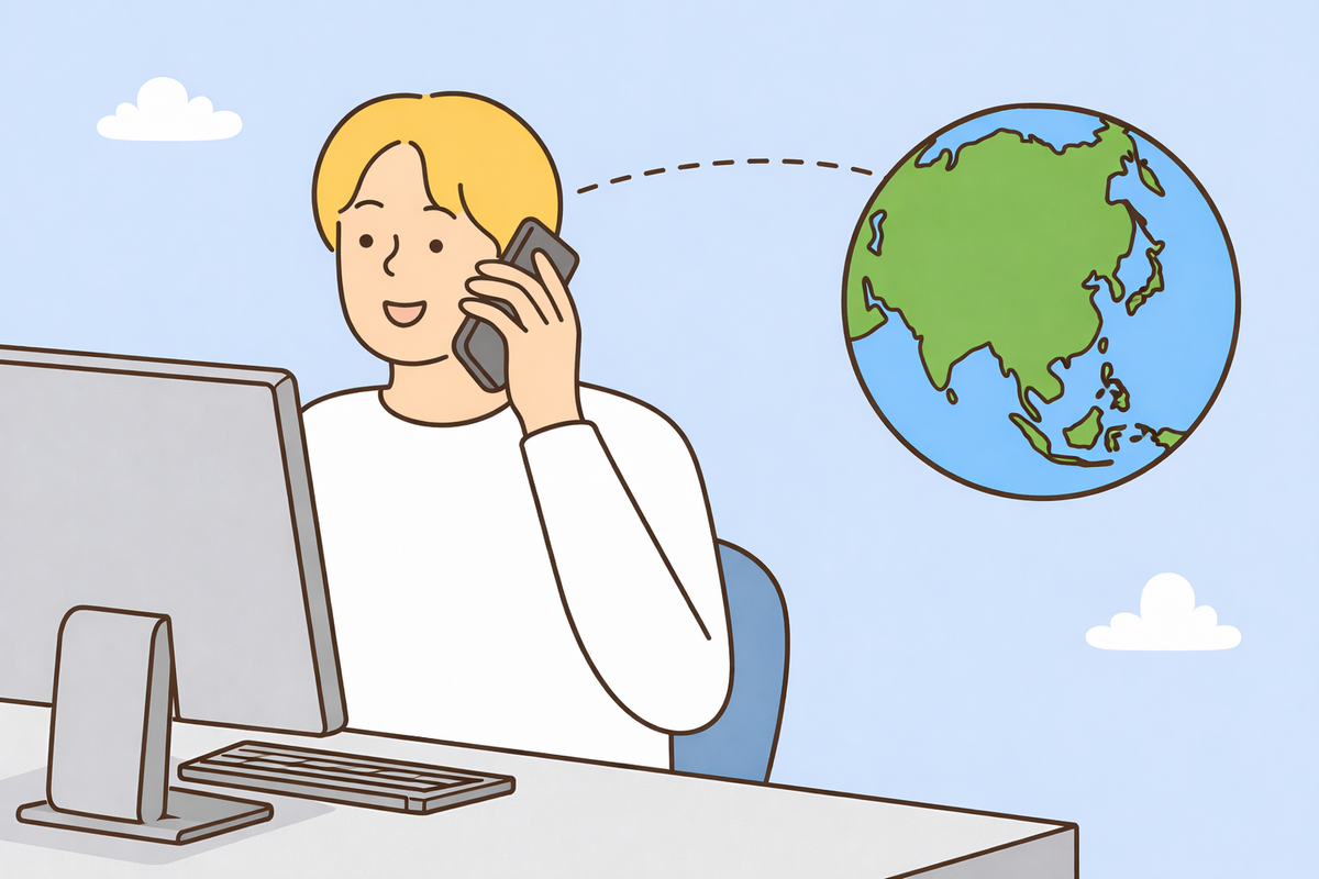 Make a free call through the internet from your computer or phone. 