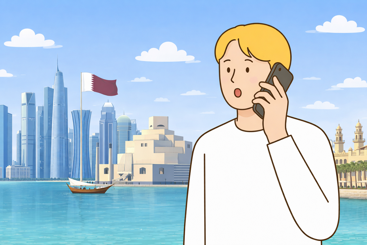 Qatar Airways 2026 Contact Numbers: How to Reach Them During the Middle East Flight Crisis