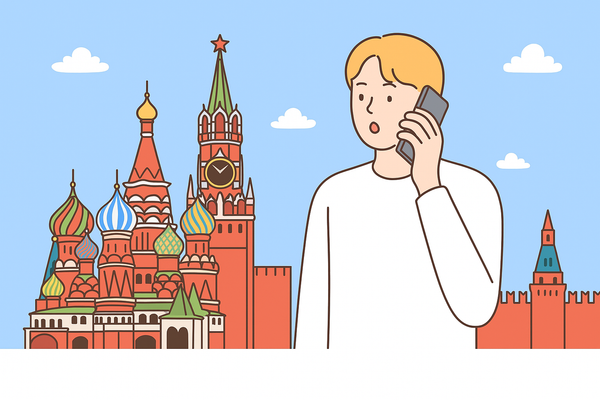 Sayfone is the alternative to make calls to and from Russia